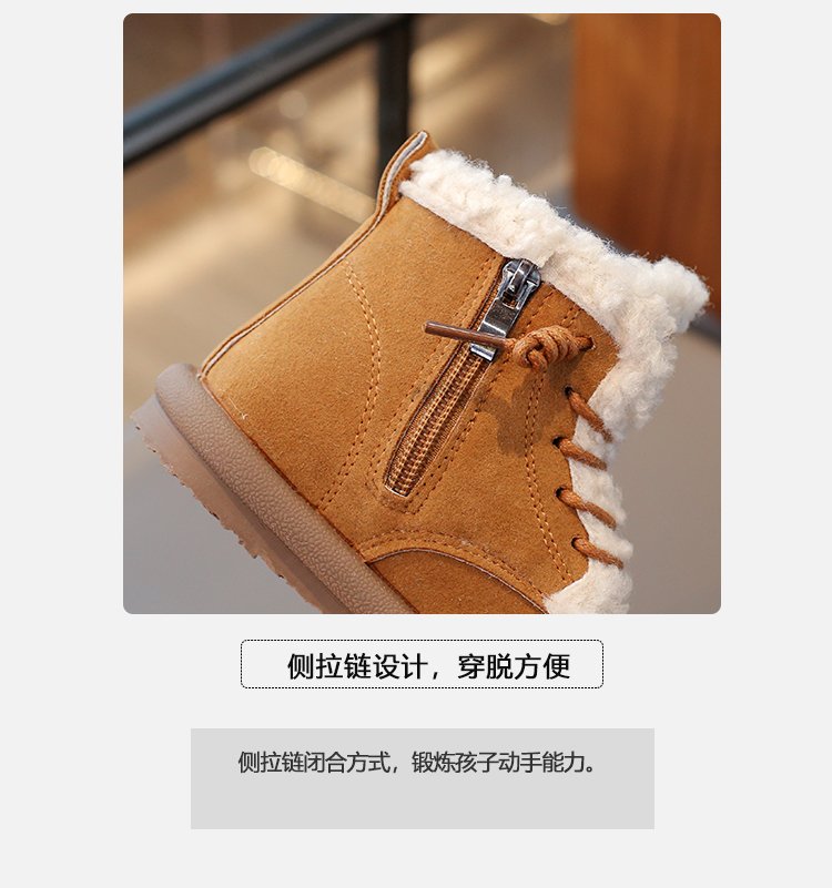 详情图3