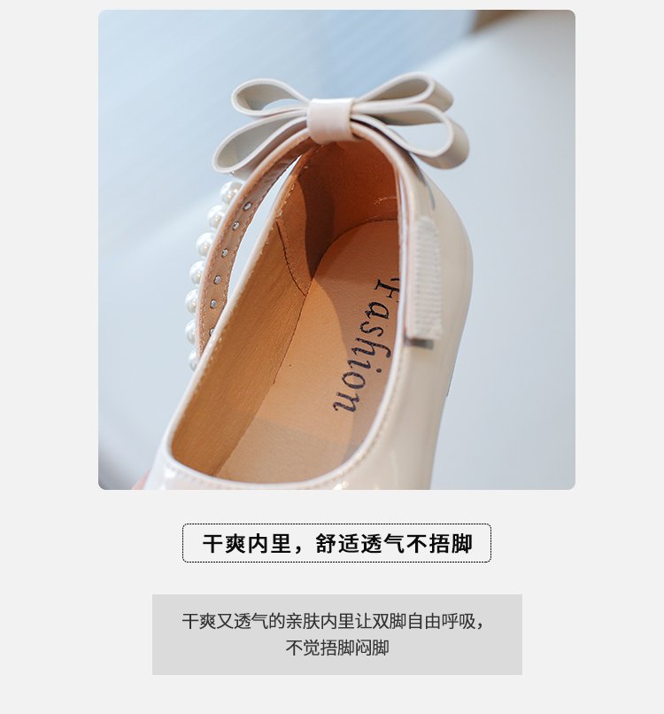 详情图3