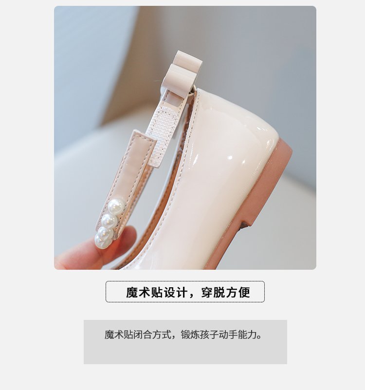 详情图4