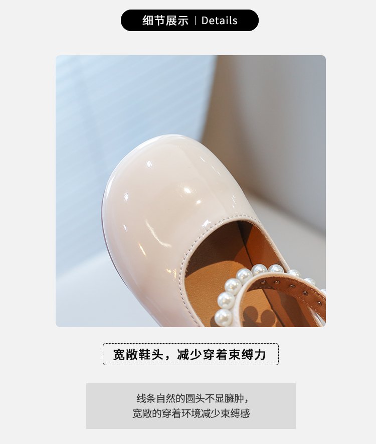 详情图2