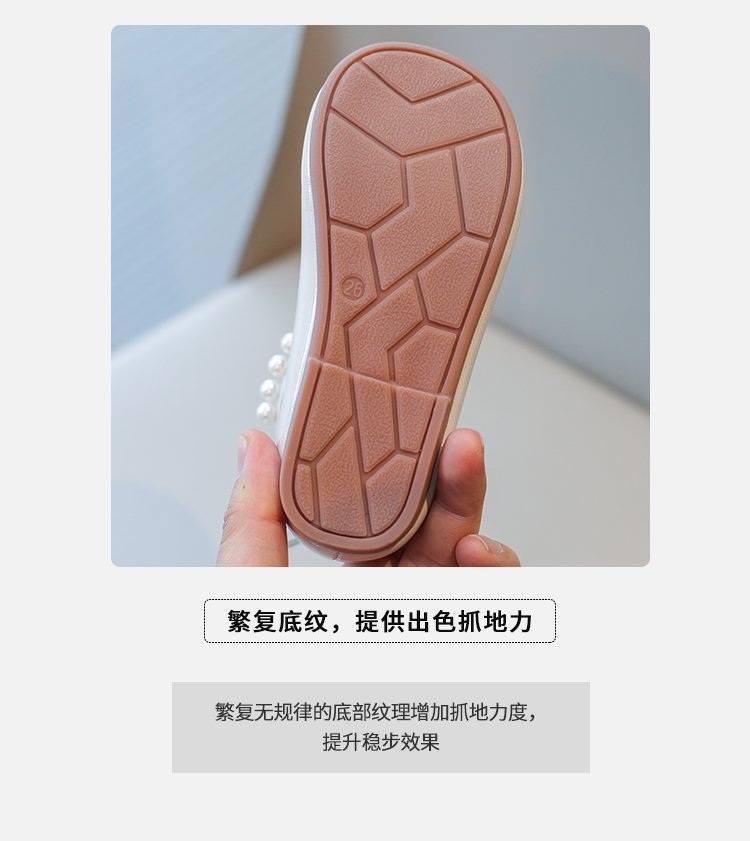 详情图5