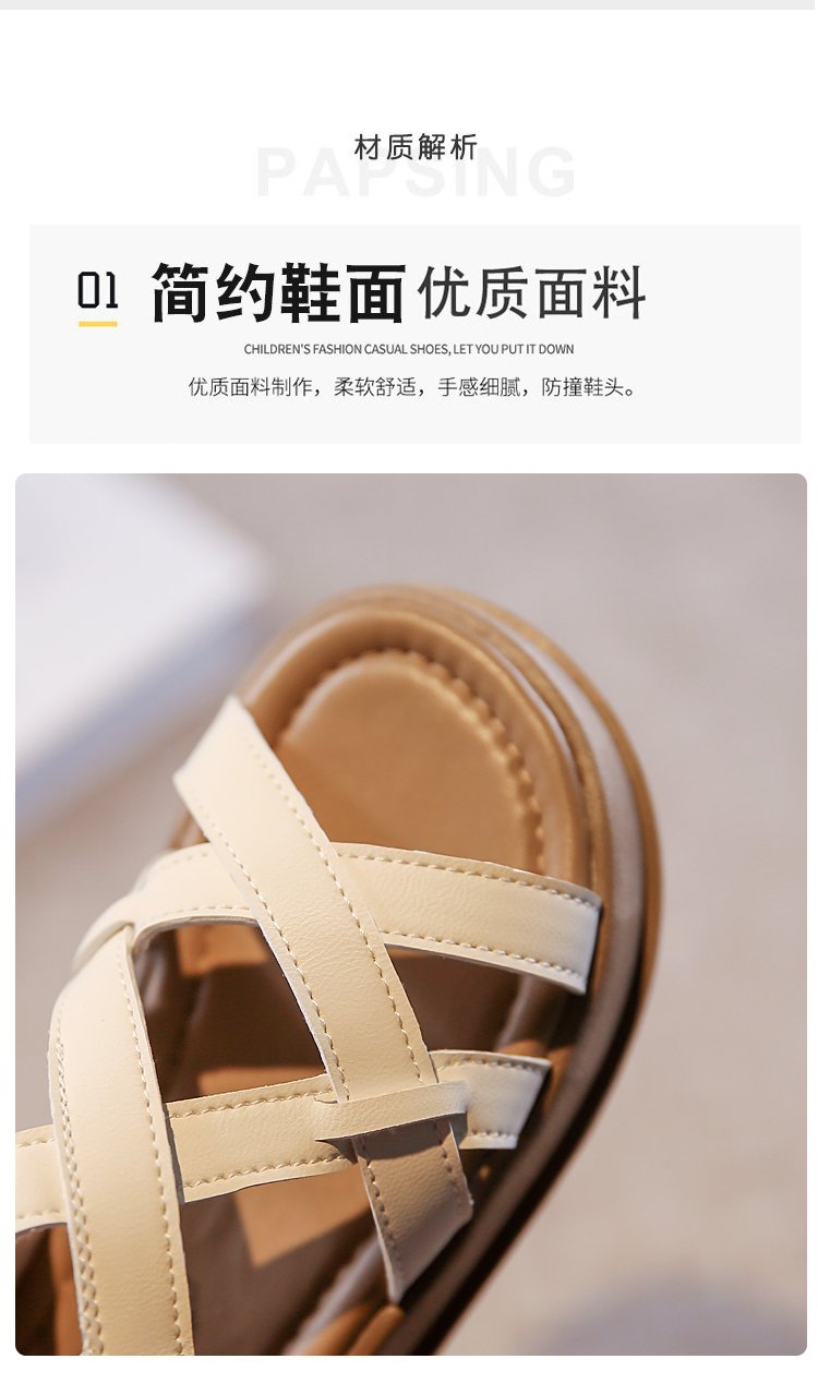 详情图1