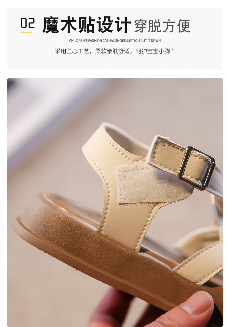 详情图2