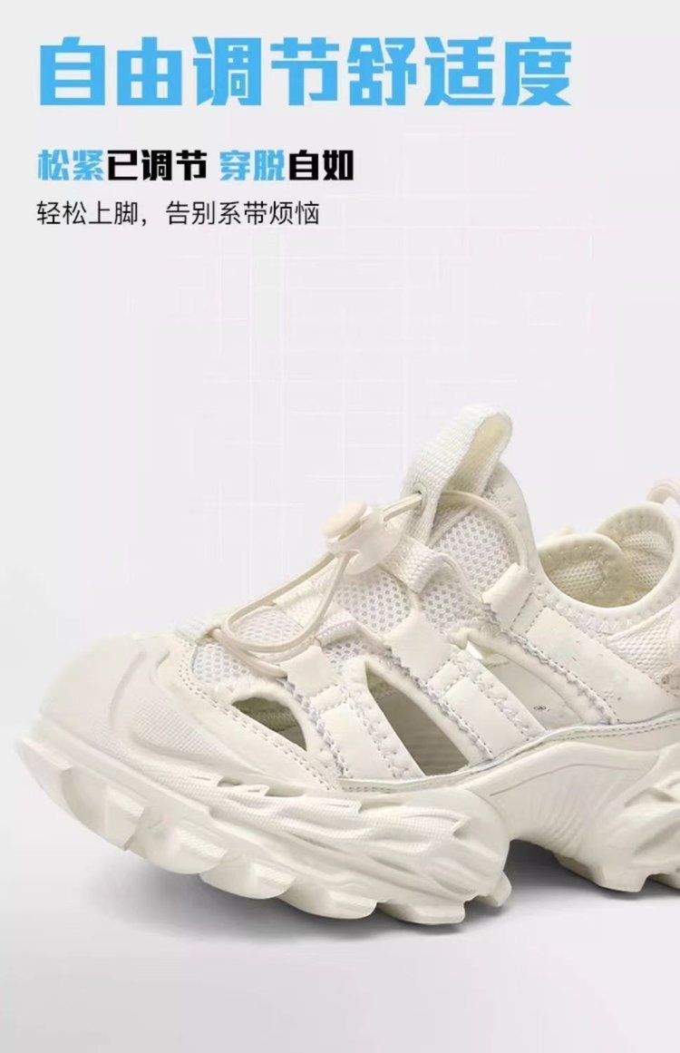 详情图3