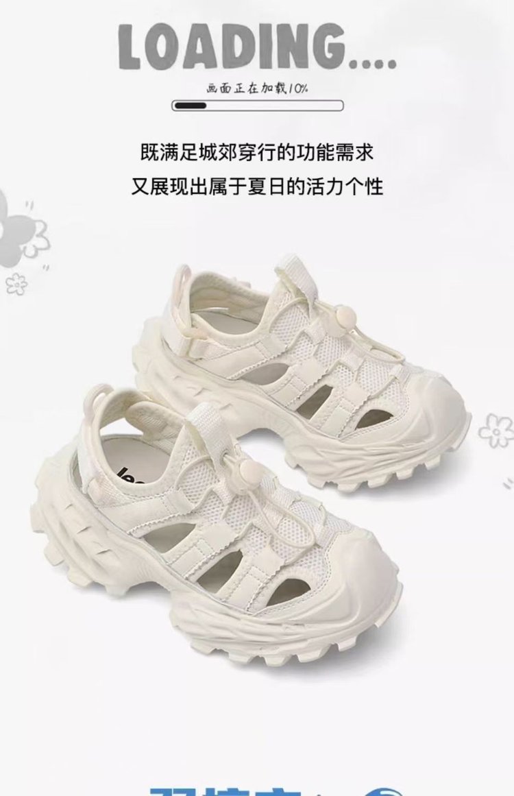 详情图2