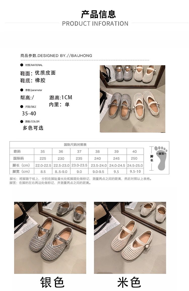 详情图3
