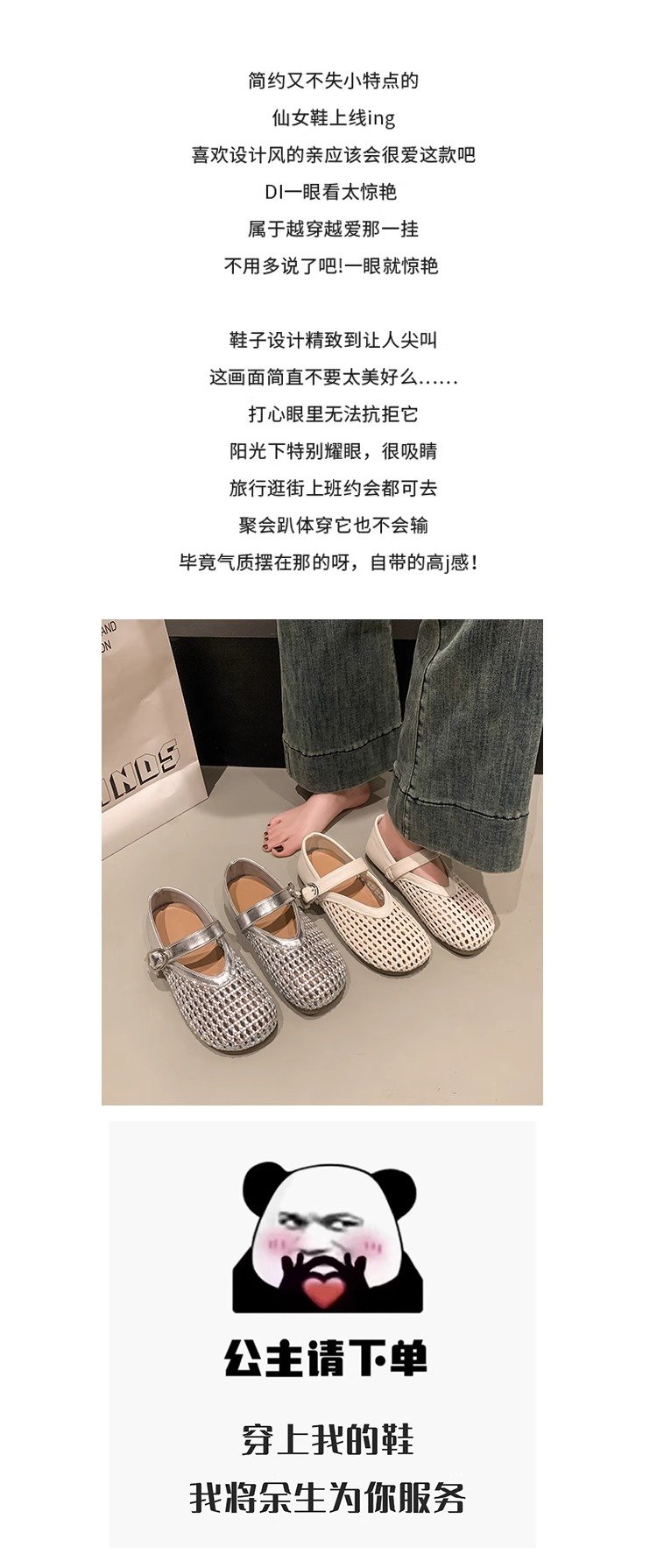 详情图2