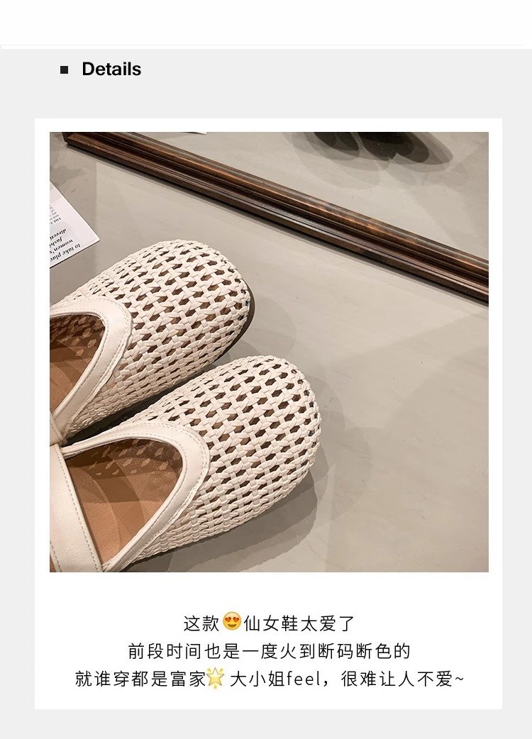 详情图4