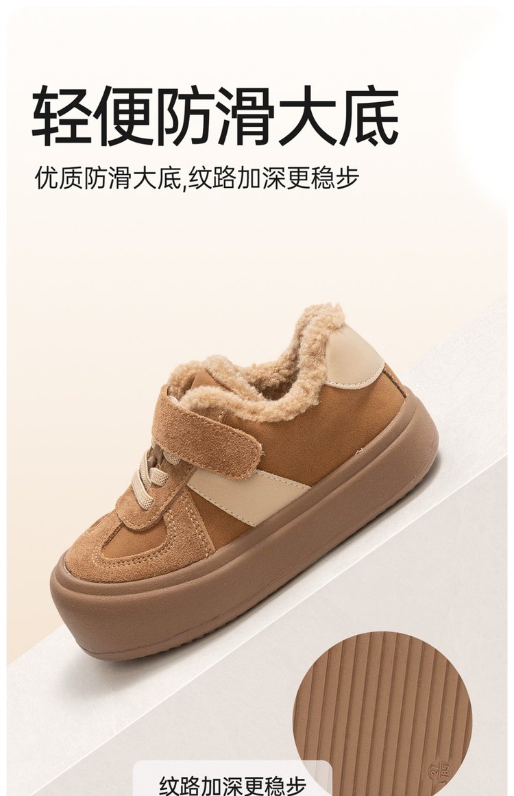 详情图4