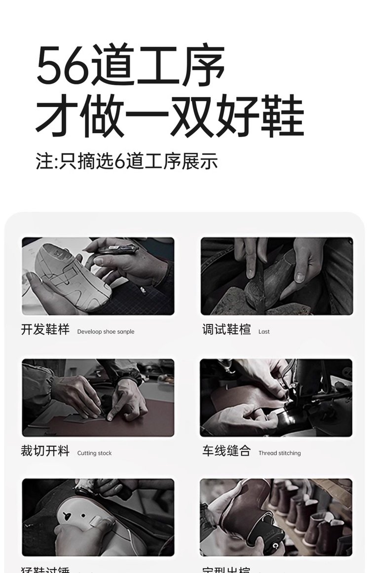 详情图3