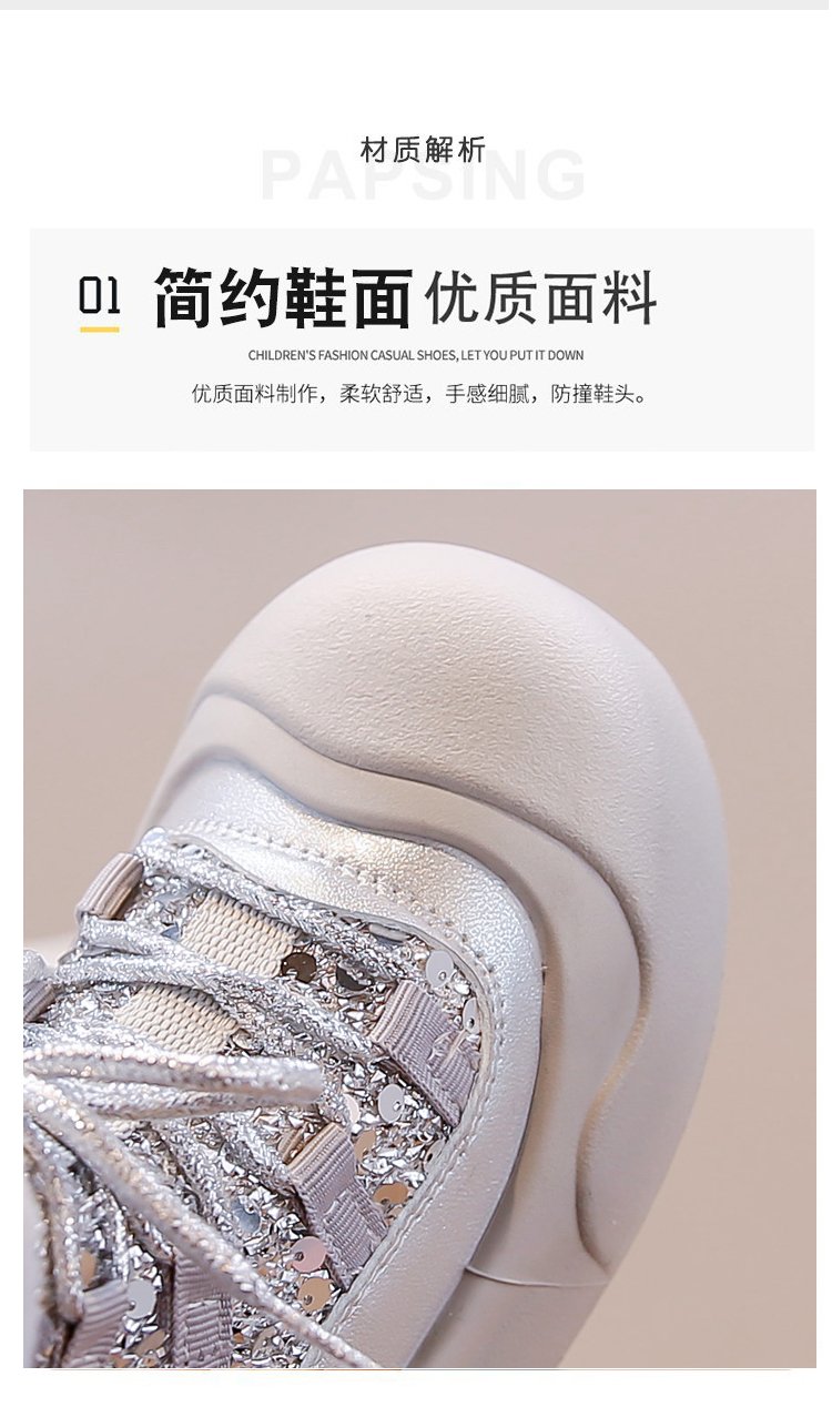 详情图2