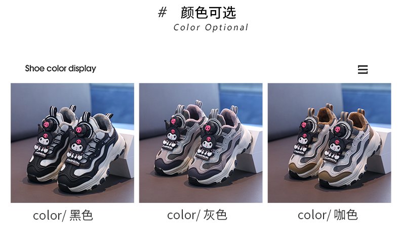 详情图1