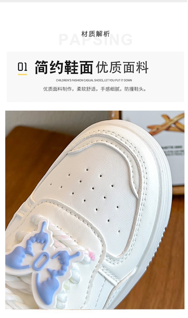 详情图3