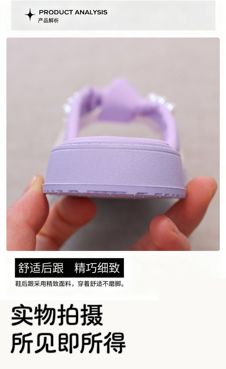 详情图6