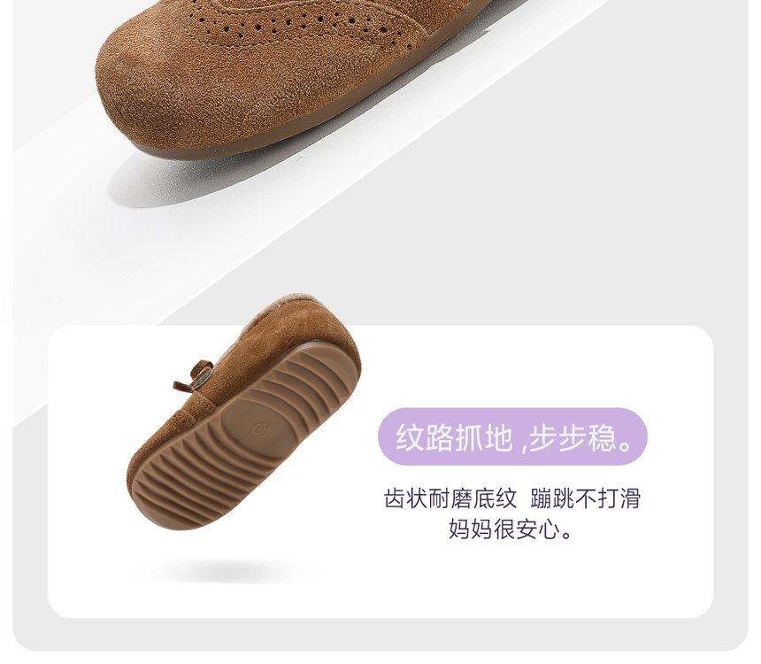 详情图6