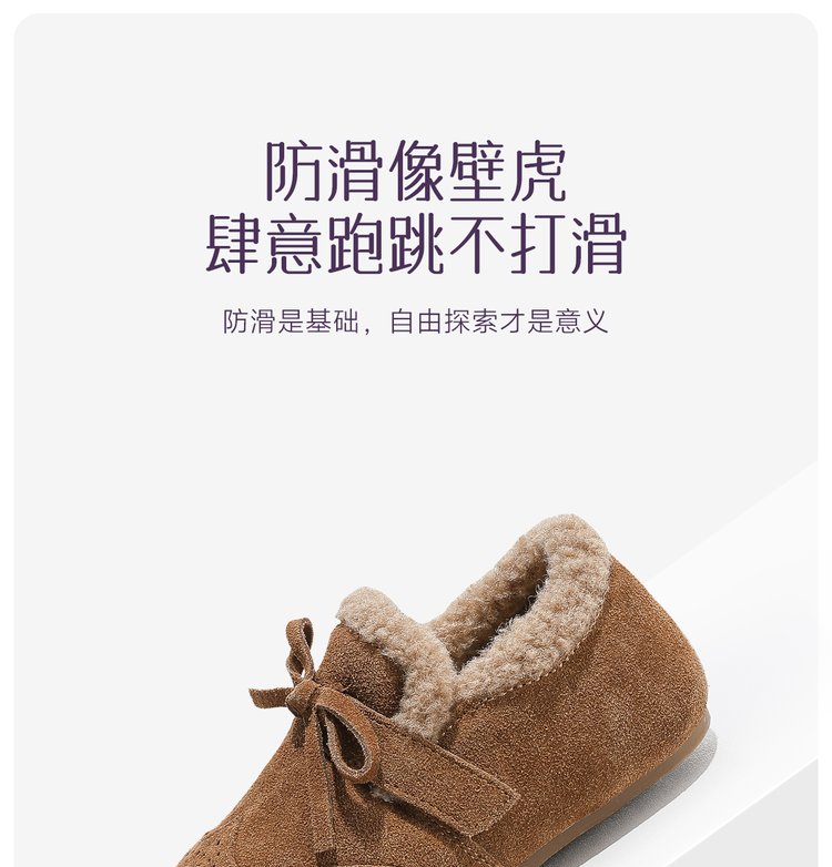 详情图5