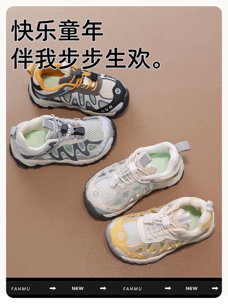 详情图1