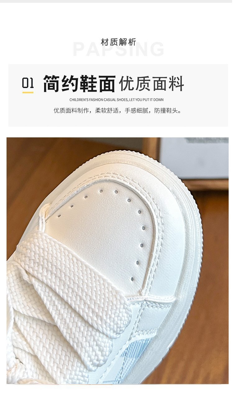 详情图1
