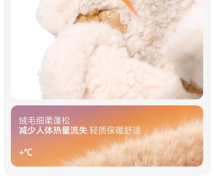 详情图6
