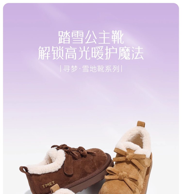 详情图1