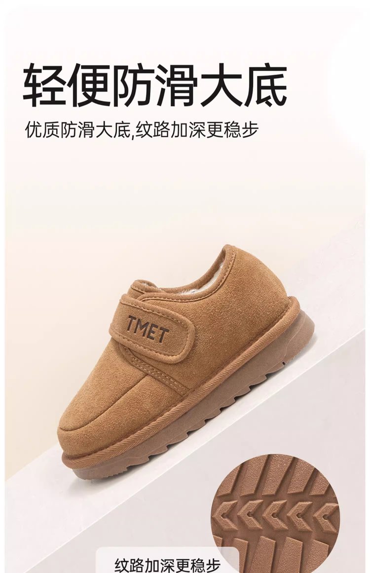 详情图5