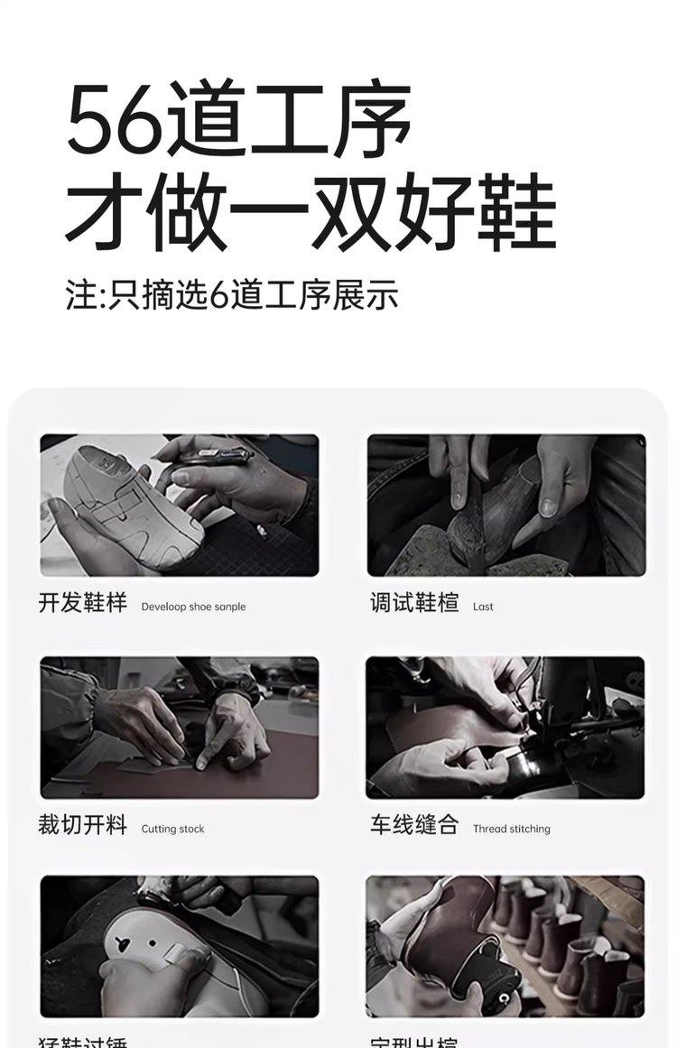 详情图2