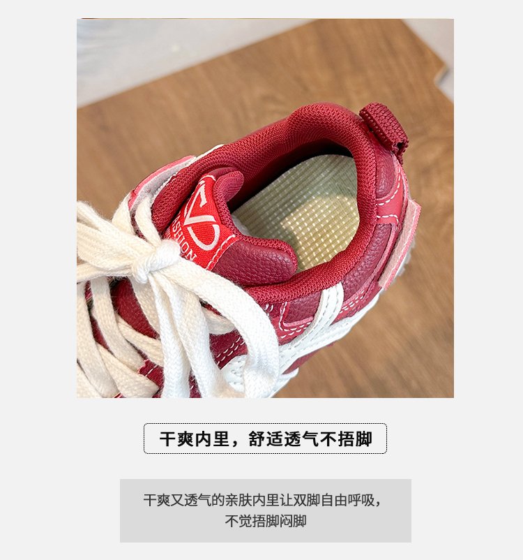 详情图4