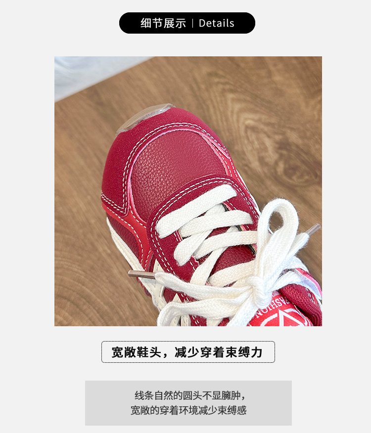 详情图2