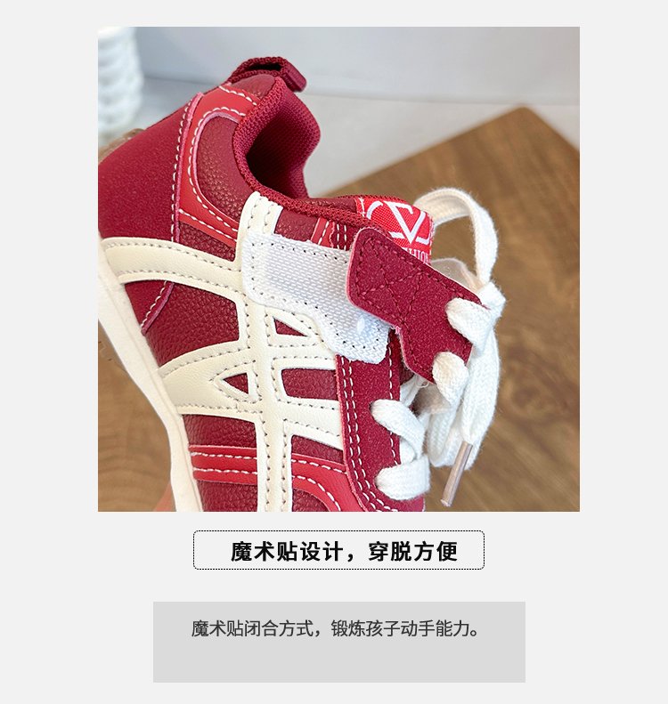 详情图3