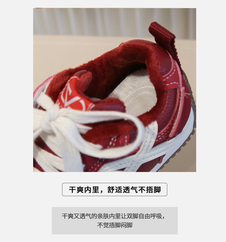 详情图2