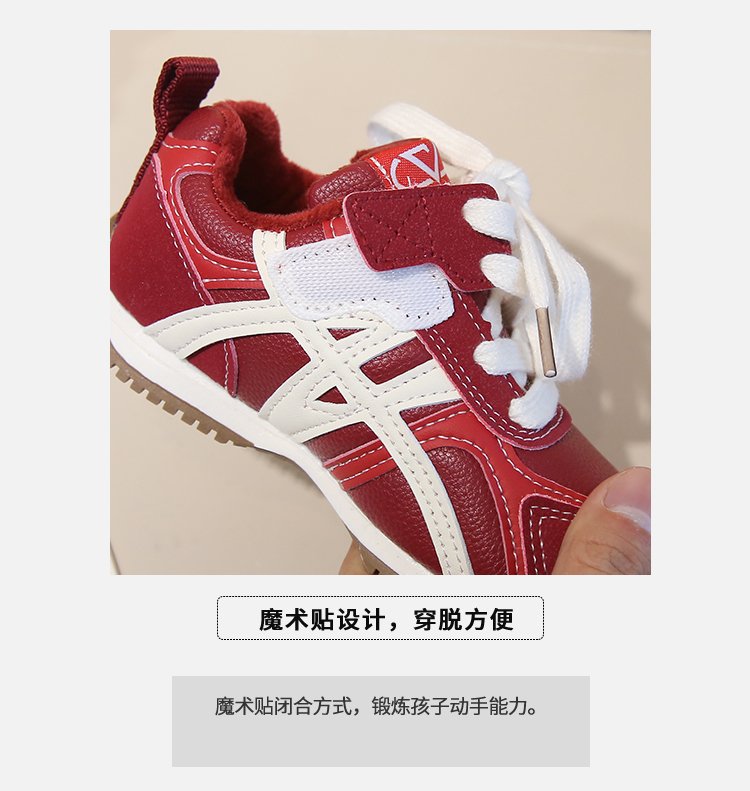 详情图4
