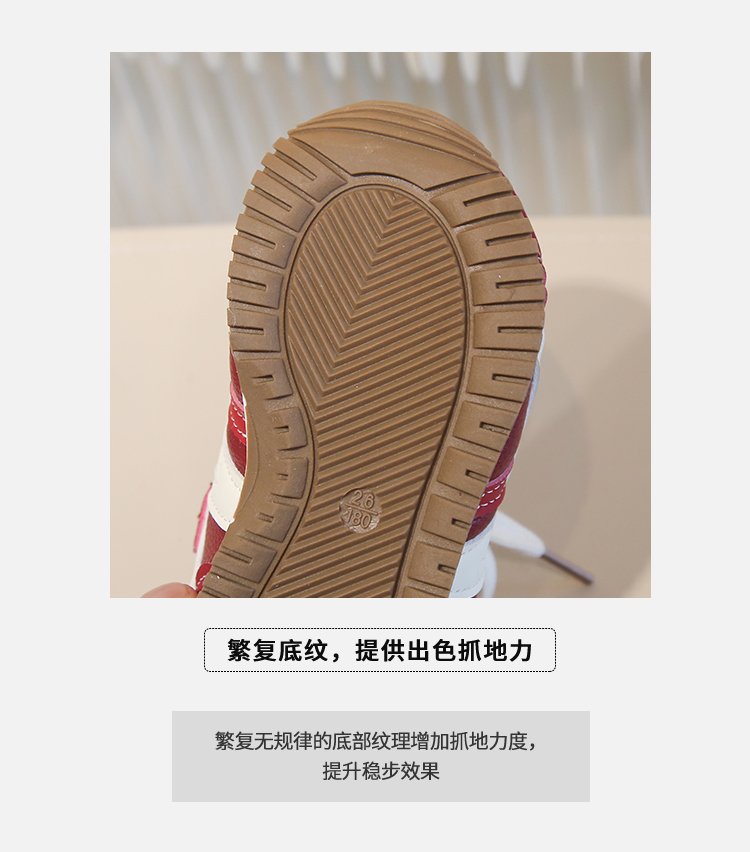 详情图5