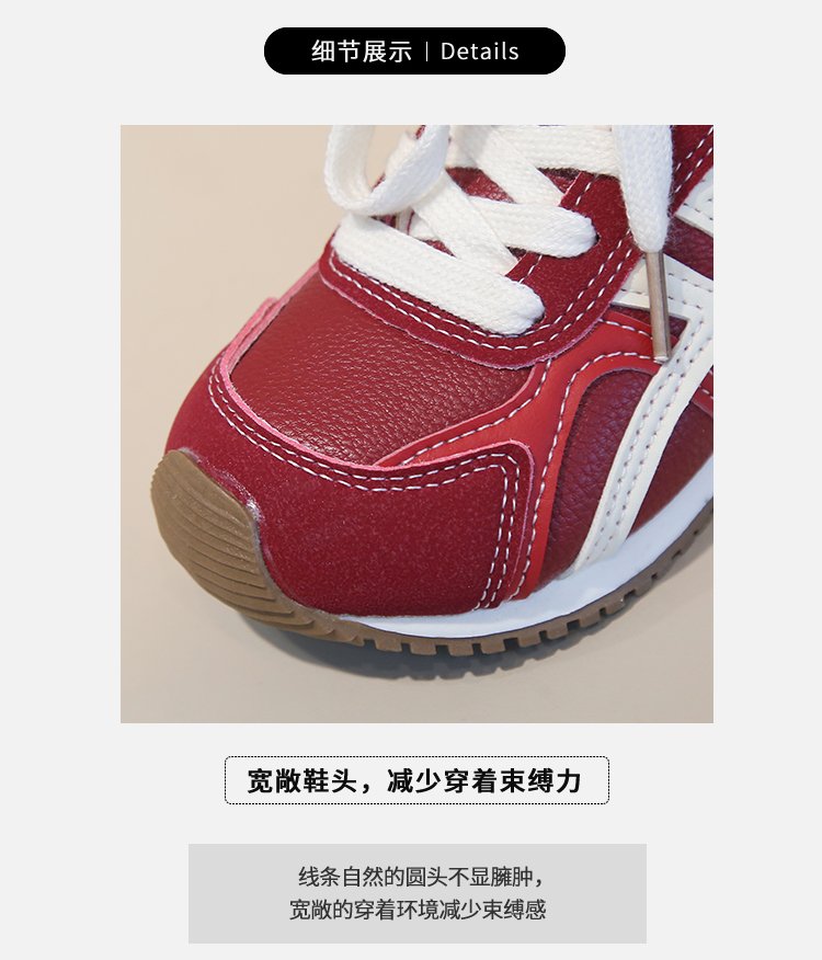 详情图3