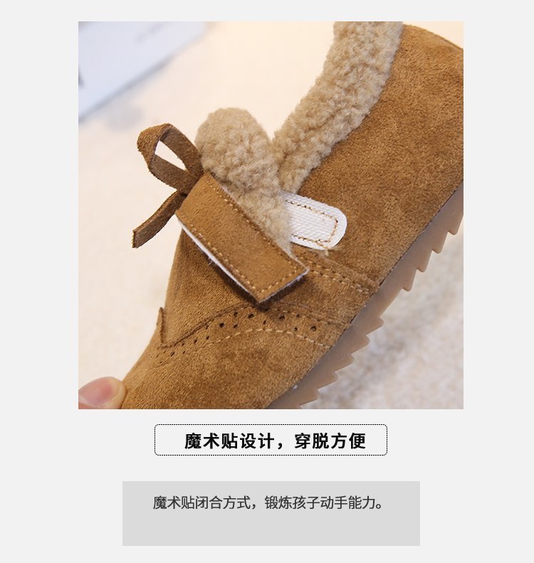 详情图4