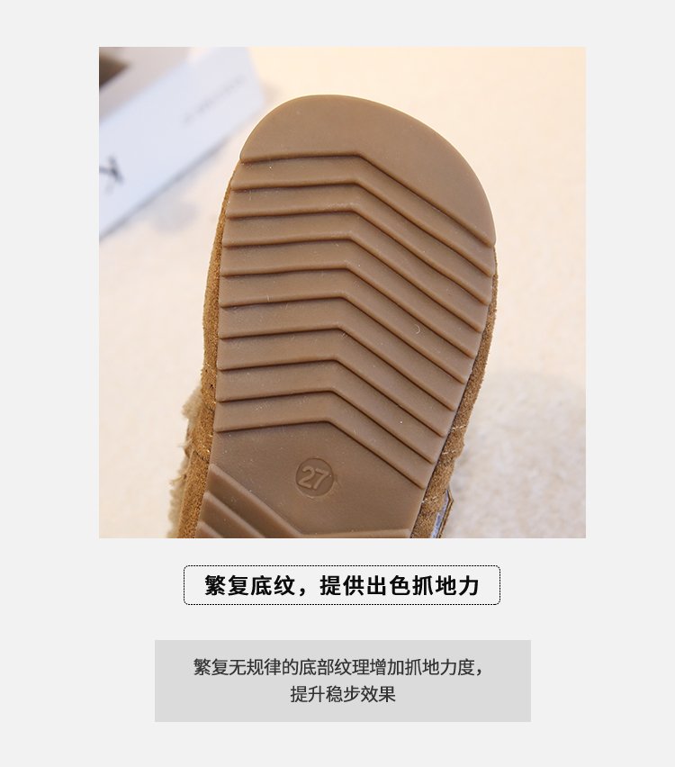 详情图5