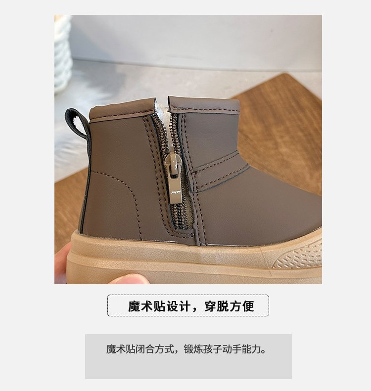 详情图4