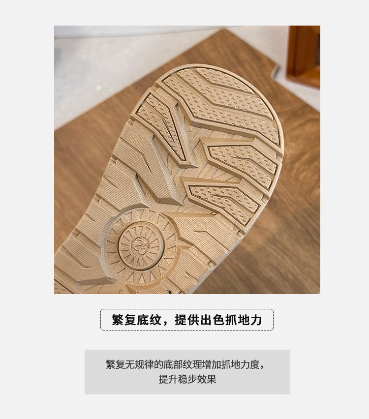 详情图5