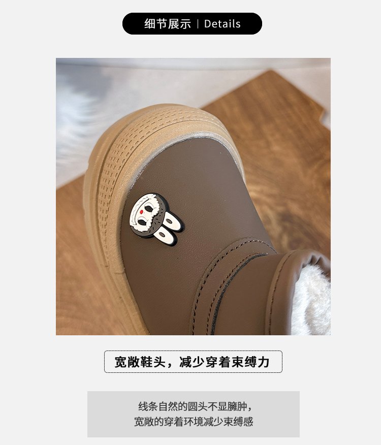 详情图2