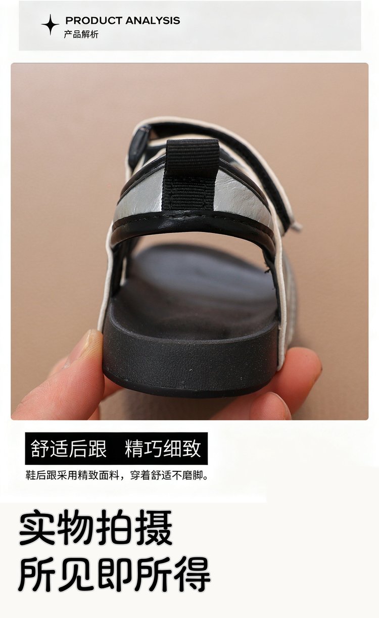 详情图6