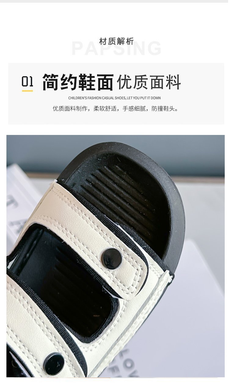 详情图3