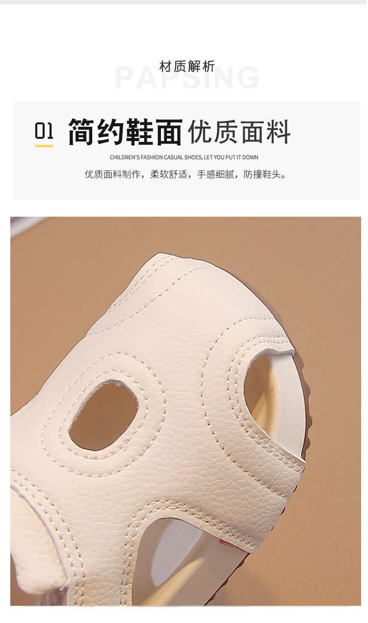 详情图1