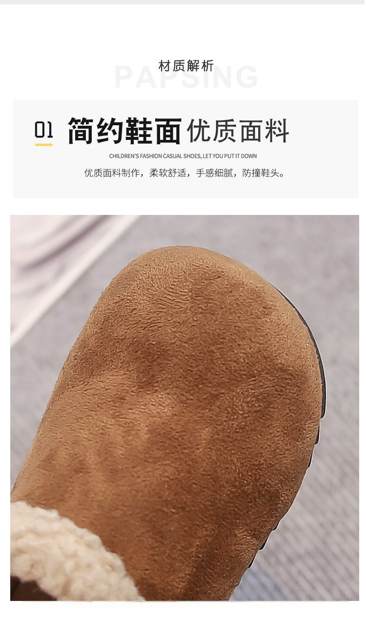 详情图3