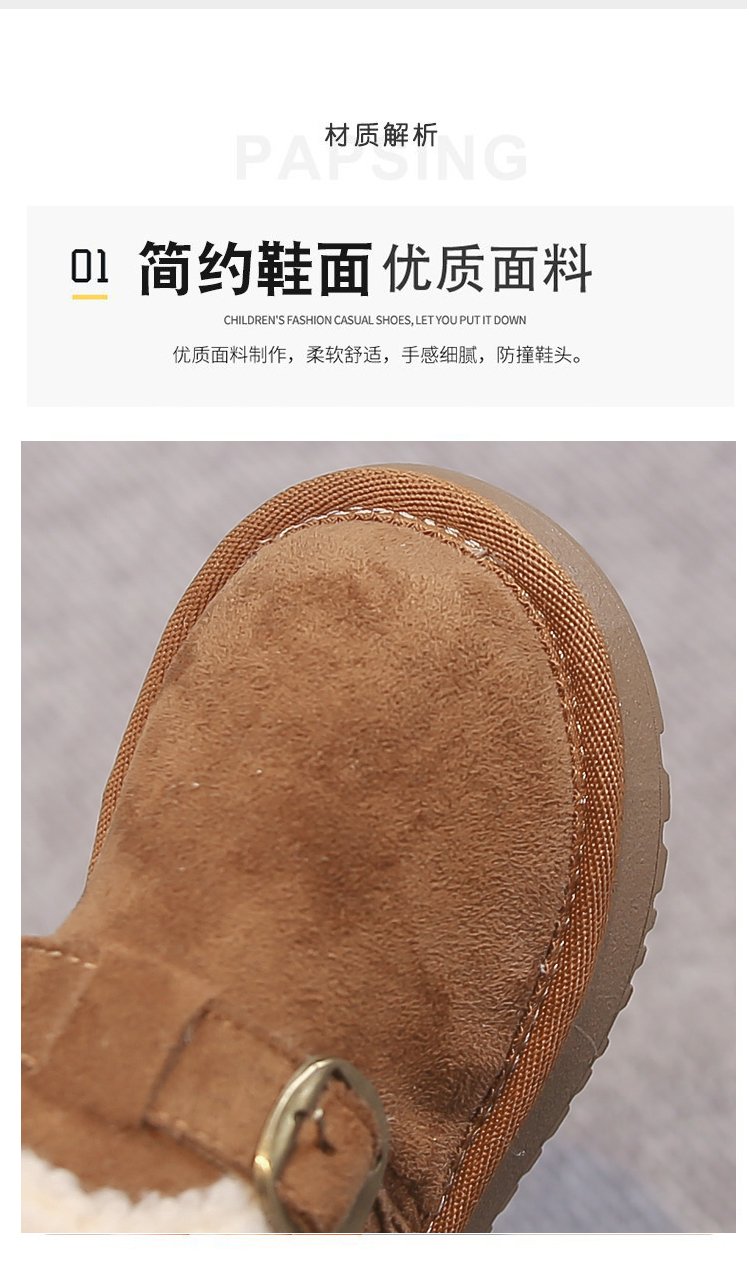 详情图1