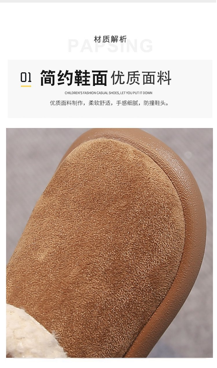 详情图2