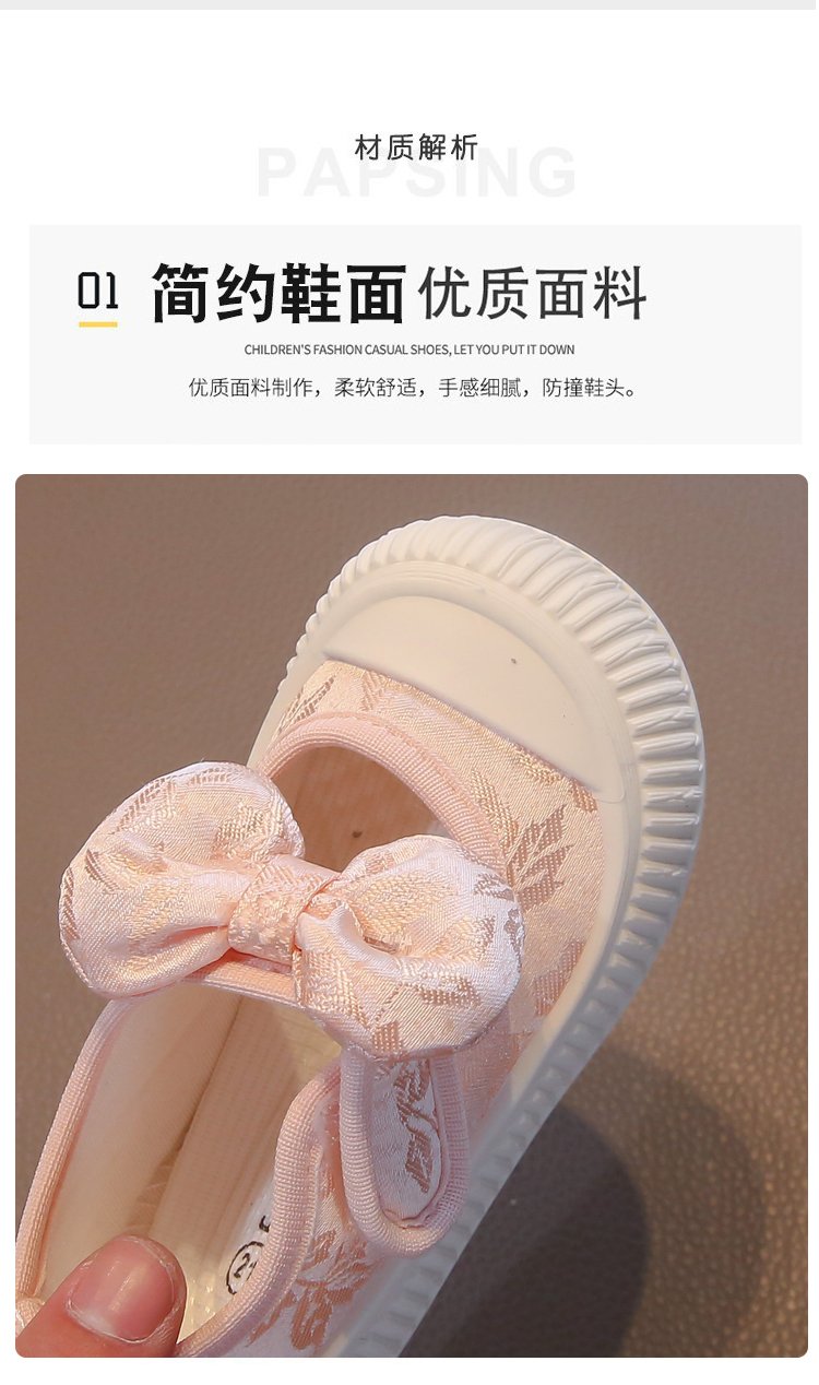 详情图2