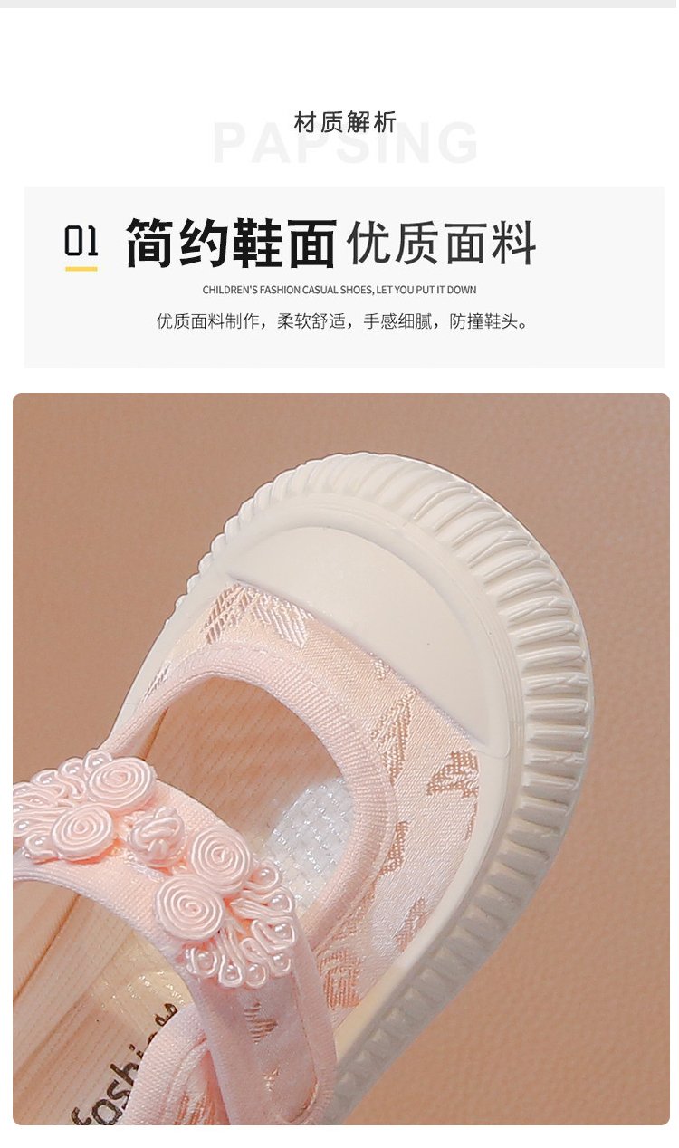 详情图2