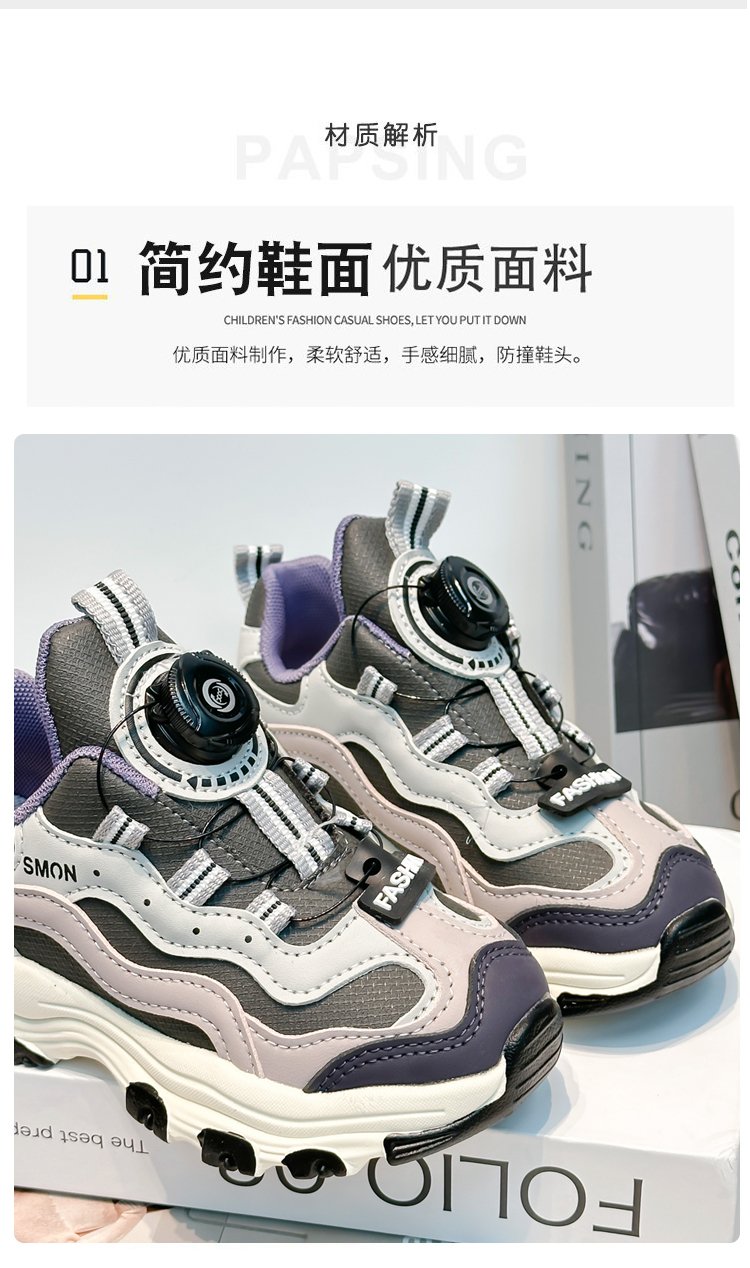 详情图2