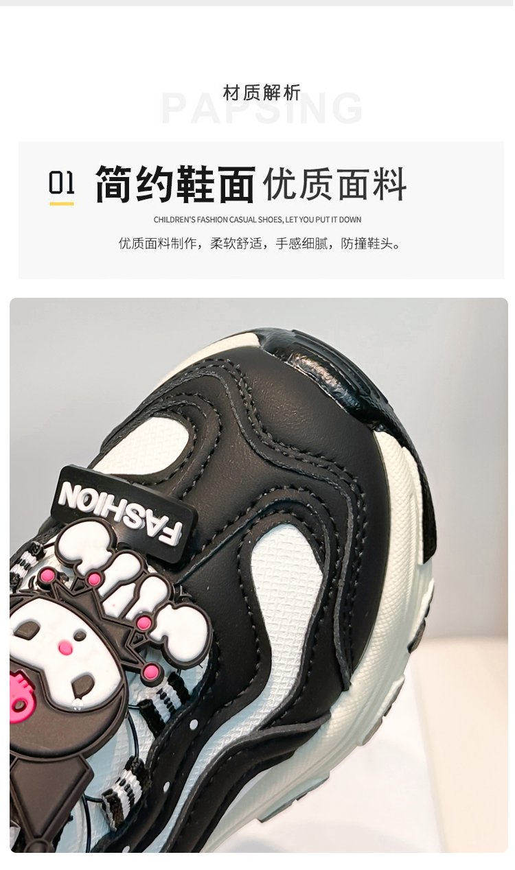 详情图2