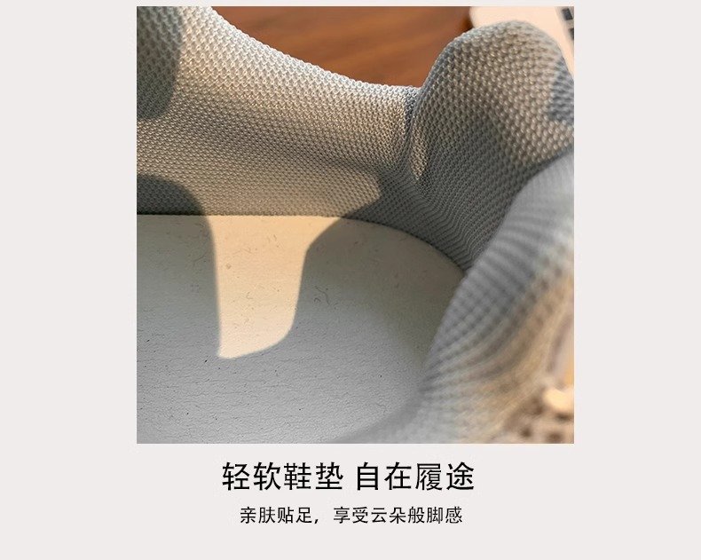 详情图4