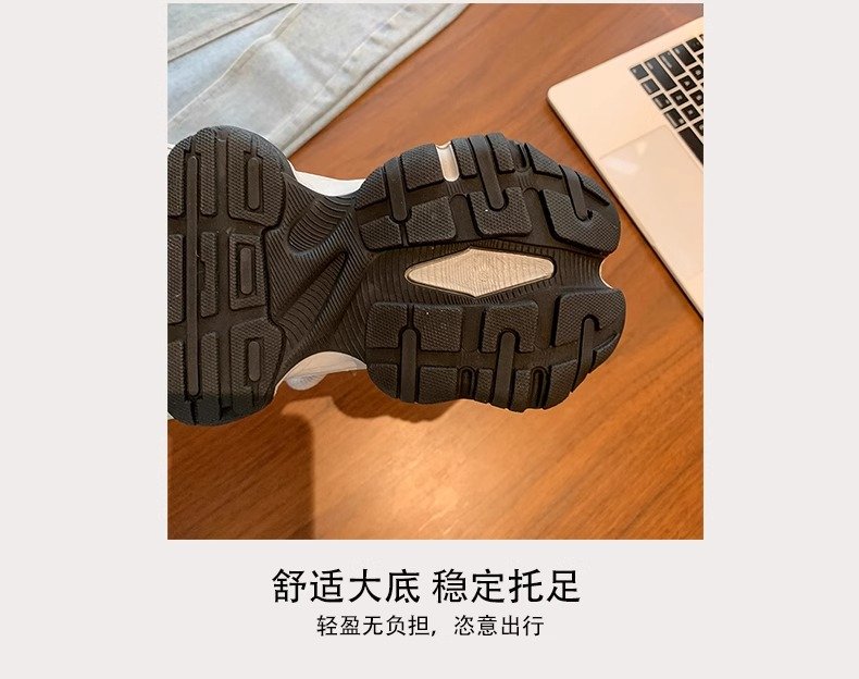 详情图6